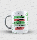 Caneca - Natal Feliz